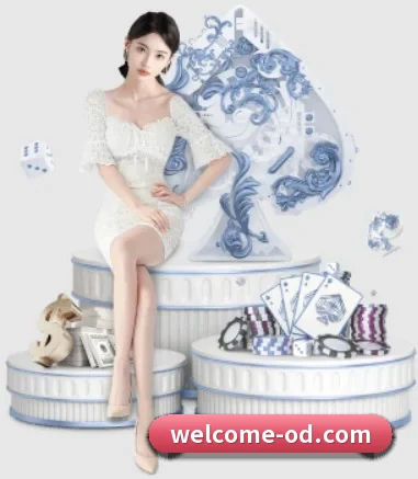 业务扩张